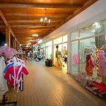 فندق Maya World 5*